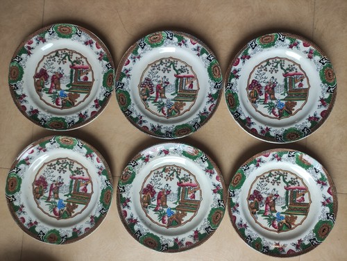 6 assiette ancienne - 2*),